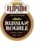 Russian Rouble