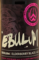 Ebulum